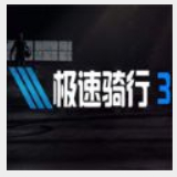 qy千亿体育平台登录