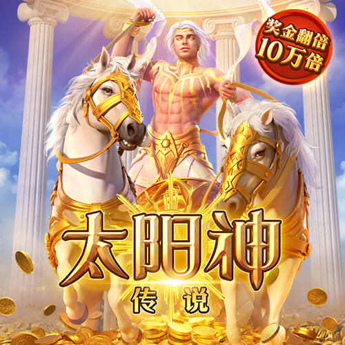 半岛手机官网入口网页版
