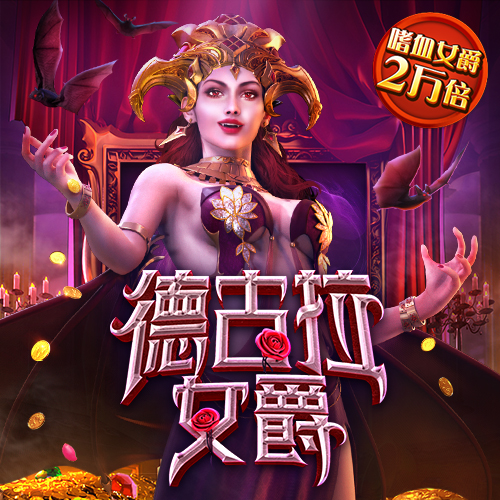 BoB体育彩票官网