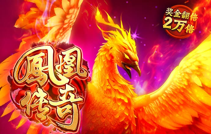 竞彩足球app