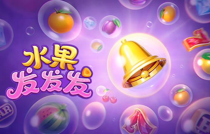 4949澳门免费资料大全下载