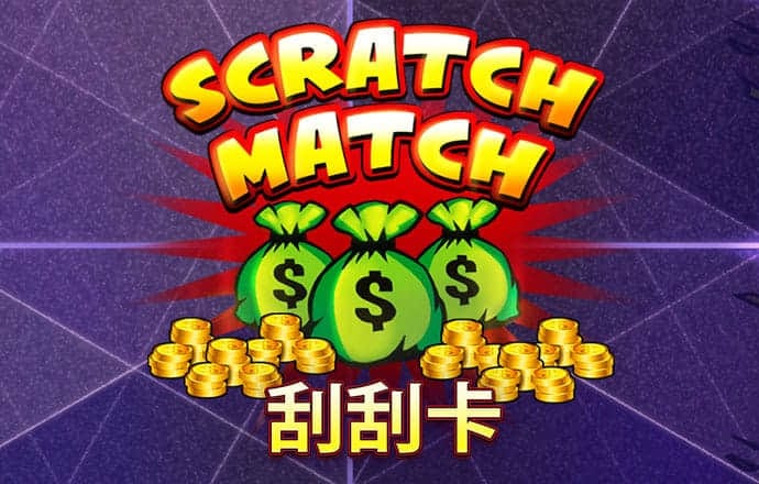 中欧体育app下载官网