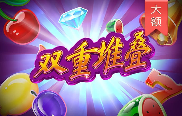 ng体育平台
