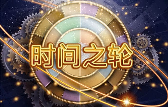 香港三期必开一期下载