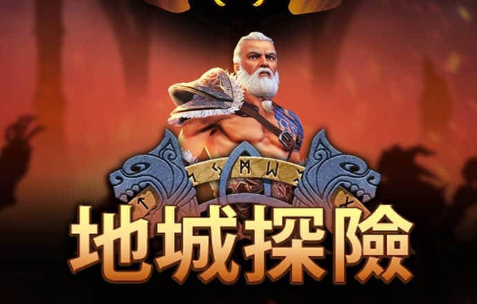 ng体育是什么软件