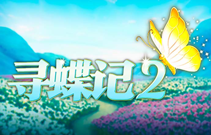 飞亚体育登录