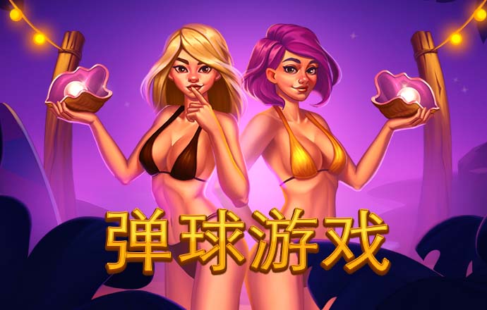 多多28官网下载