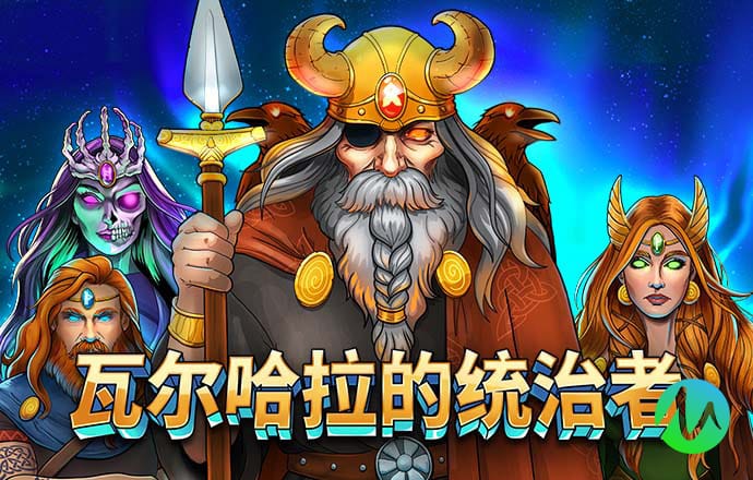 半岛平台官方网站登陆入口