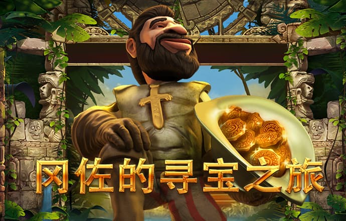 爱游戏全站app官方网址