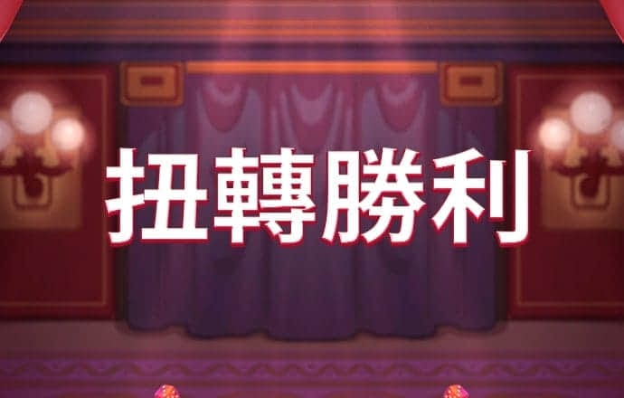 皇冠新体育APP官方入口